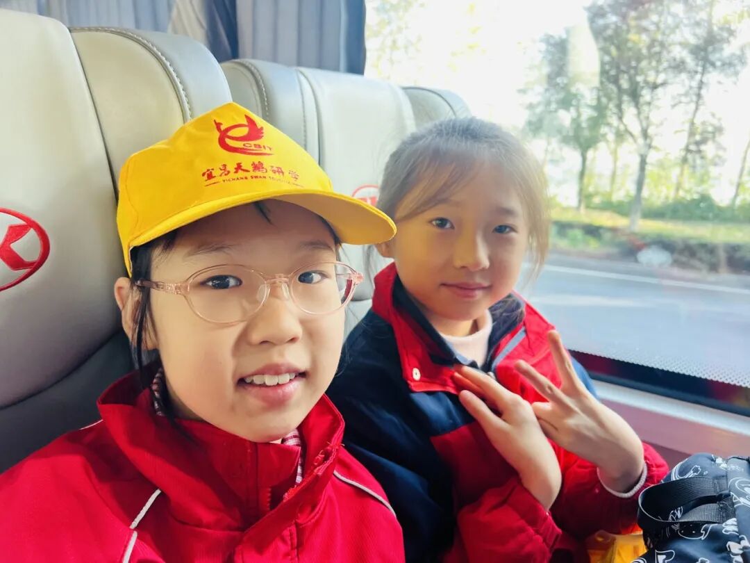 夷陵区冯家湾小学黄柏河校区四五六年级2025年秋季研学旅行活动圆满结束!w32.jpg