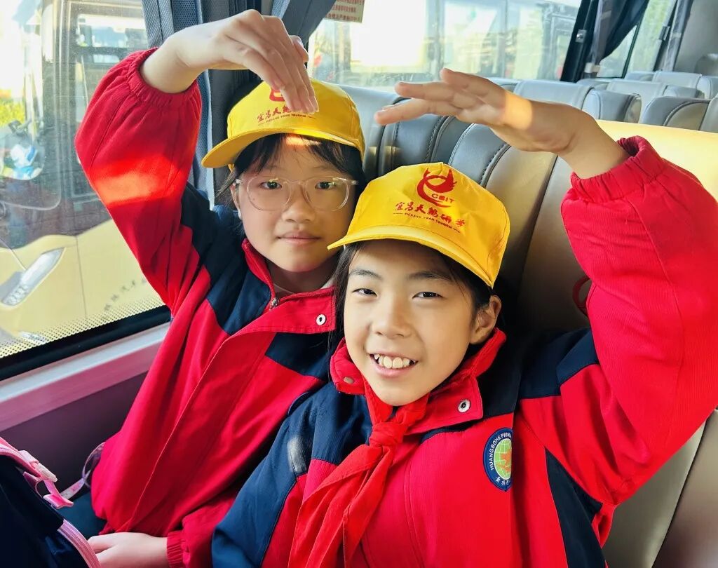 夷陵区冯家湾小学黄柏河校区四五六年级2025年秋季研学旅行活动圆满结束!w35.jpg