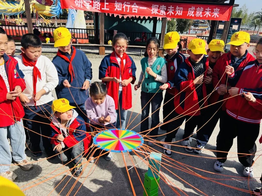 夷陵区冯家湾小学黄柏河校区四五六年级2025年秋季研学旅行活动圆满结束!w125.jpg