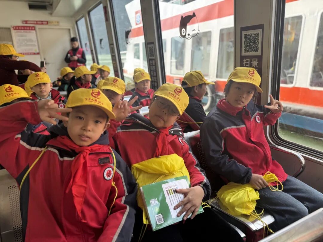 宜昌市夷陵区鸦鹊岭中心小学四年级2025年秋季研学旅行活动圆满结束!w159.jpg