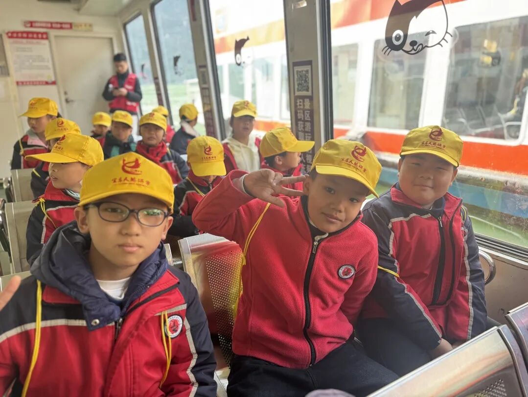宜昌市夷陵区鸦鹊岭中心小学四年级2025年秋季研学旅行活动圆满结束!w174.jpg