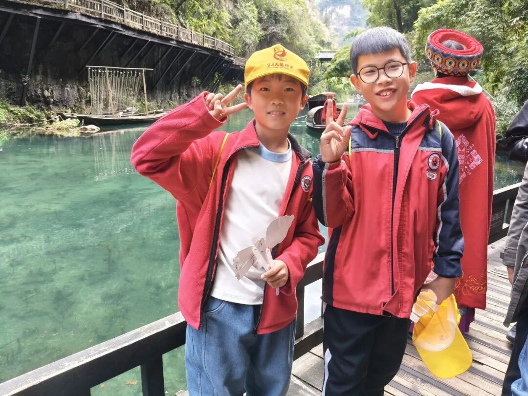 宜昌市夷陵区鸦鹊岭中心小学四年级2025年秋季研学旅行活动圆满结束!w248.jpg