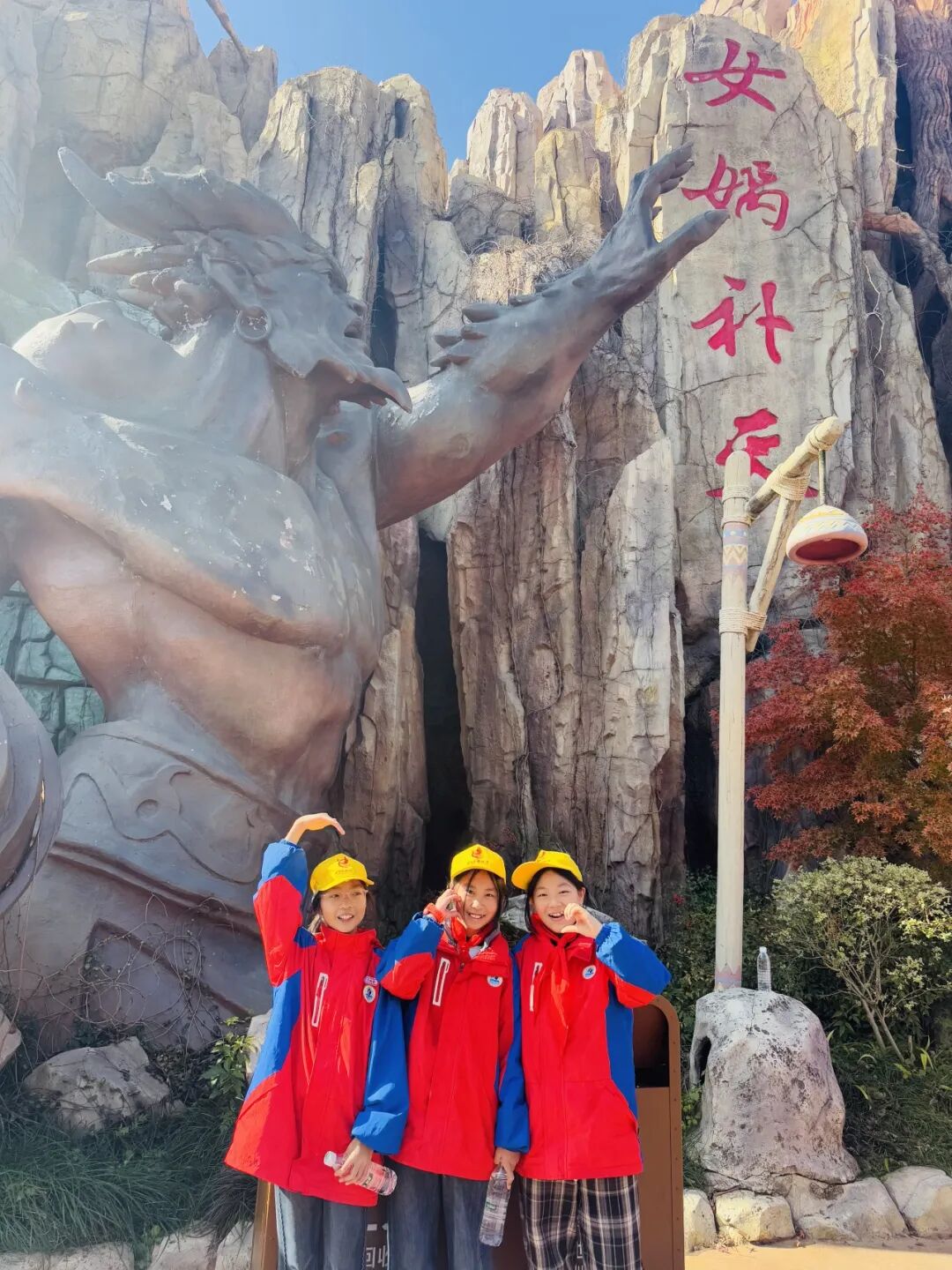夷陵区乐天溪镇三峡小学六年级2025年秋季研学旅行活动圆满结束!w45.jpg