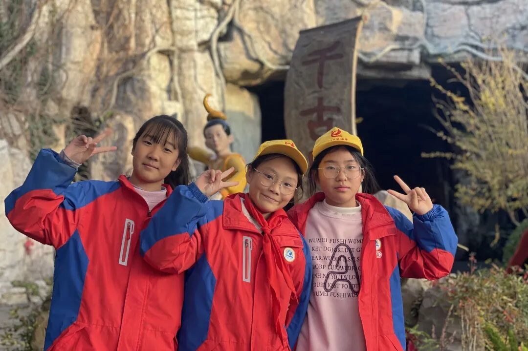 夷陵区乐天溪镇三峡小学六年级2025年秋季研学旅行活动圆满结束!w51.jpg