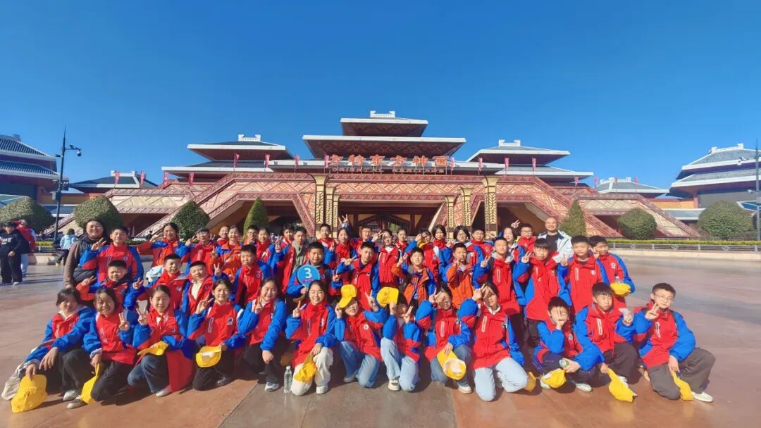 夷陵区乐天溪镇三峡小学六年级2025年秋季研学旅行活动圆满结束!w100.jpg