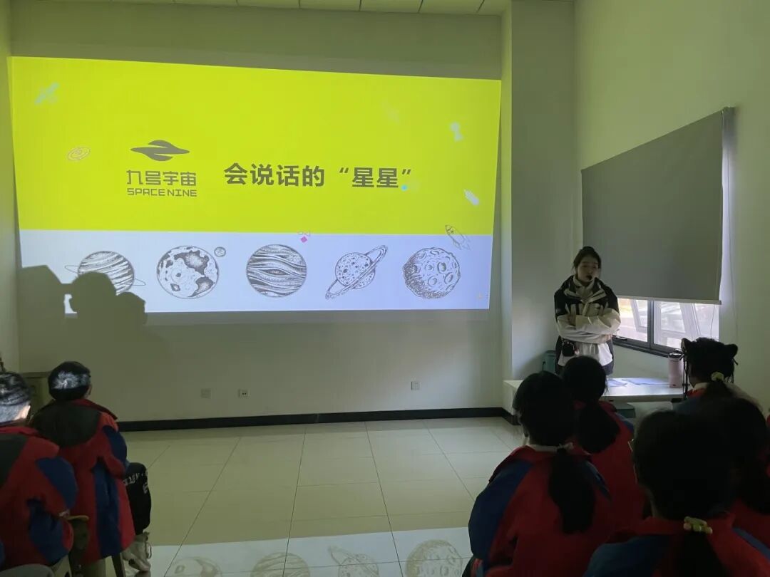 夷陵区乐天溪镇三峡小学六年级2025年秋季研学旅行活动圆满结束!w141.jpg