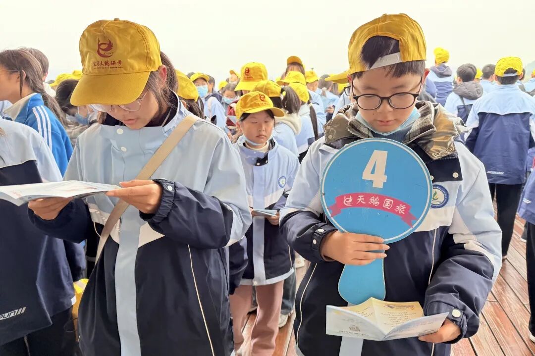 宜昌市夷陵区东湖初中八年级2025年秋季研学旅行活动圆满结束!w63.jpg