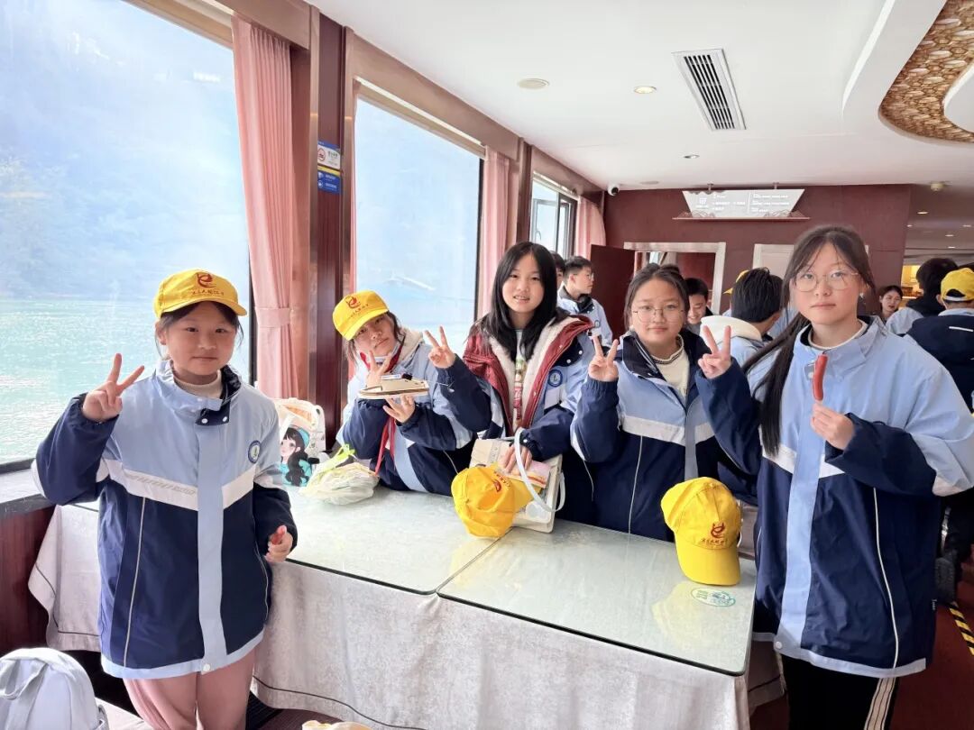 宜昌市夷陵区东湖初中八年级2025年秋季研学旅行活动圆满结束!w91.jpg