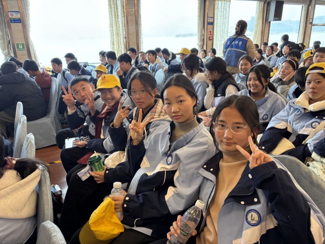 宜昌市夷陵区东湖初中八年级2025年秋季研学旅行活动圆满结束!w118.jpg