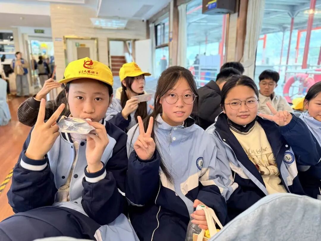 宜昌市夷陵区东湖初中八年级2025年秋季研学旅行活动圆满结束!w132.jpg
