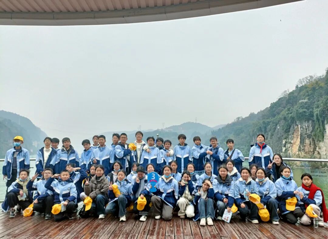 宜昌市夷陵区东湖初中八年级2025年秋季研学旅行活动圆满结束!w161.jpg