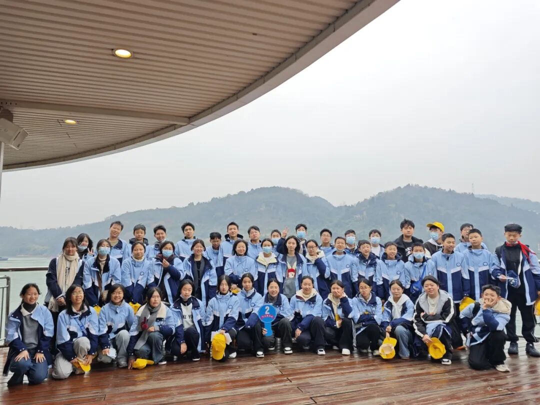 宜昌市夷陵区东湖初中八年级2025年秋季研学旅行活动圆满结束!w160.jpg