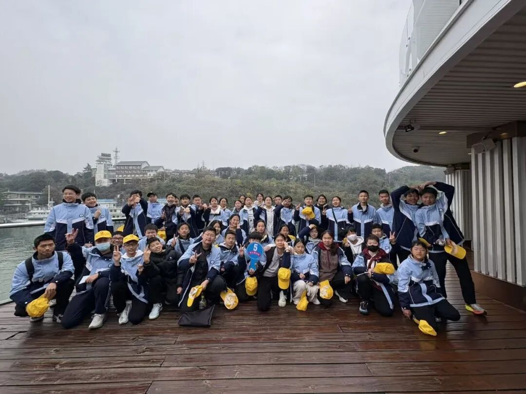 宜昌市夷陵区东湖初中八年级2025年秋季研学旅行活动圆满结束!w163.jpg