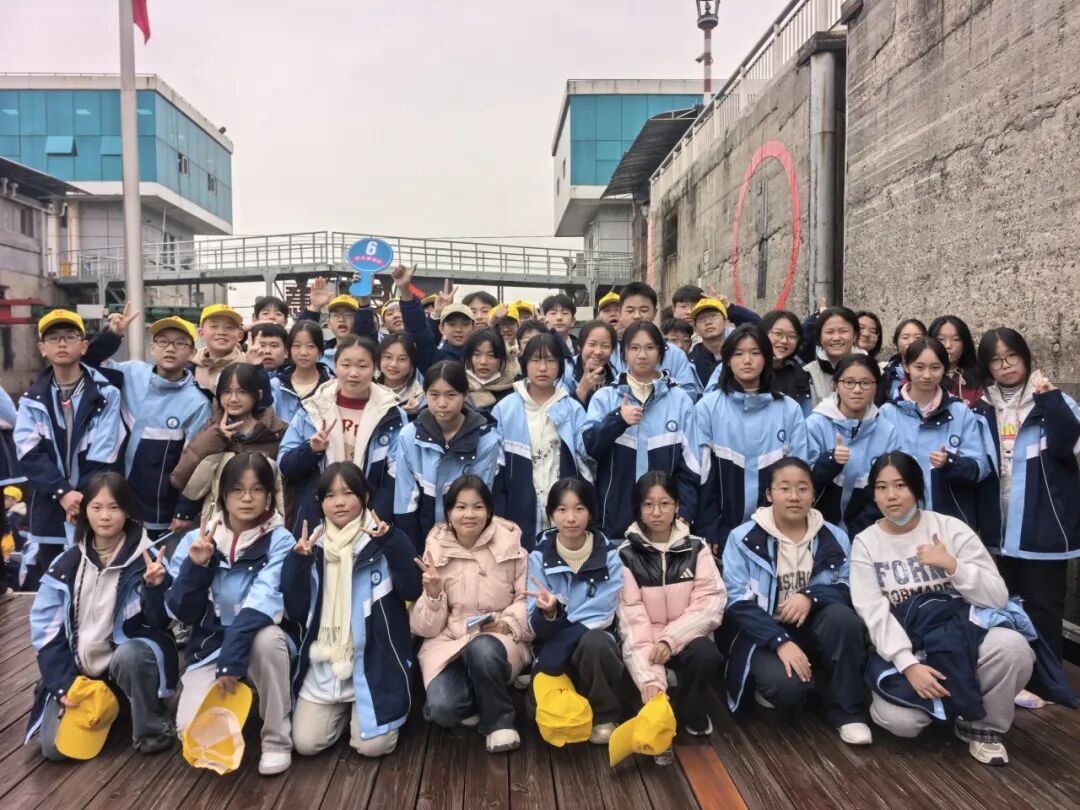 宜昌市夷陵区东湖初中八年级2025年秋季研学旅行活动圆满结束!w164.jpg
