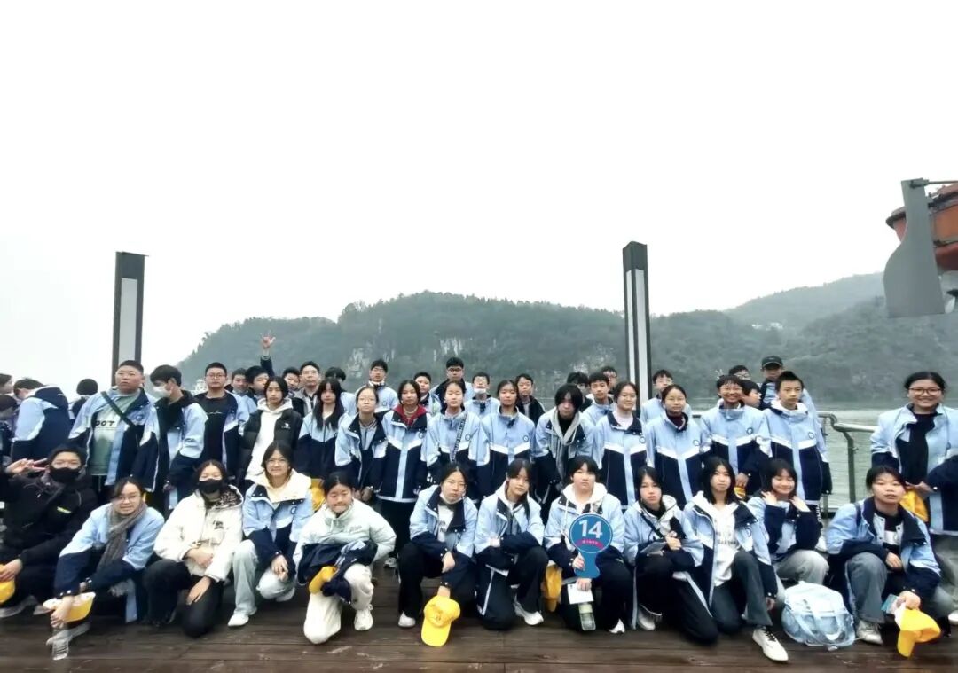 宜昌市夷陵区东湖初中八年级2025年秋季研学旅行活动圆满结束!w171.jpg