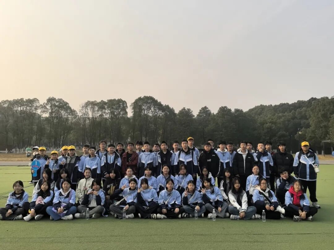 宜昌市夷陵区东湖初中八年级2025年秋季研学旅行活动圆满结束!w331.jpg