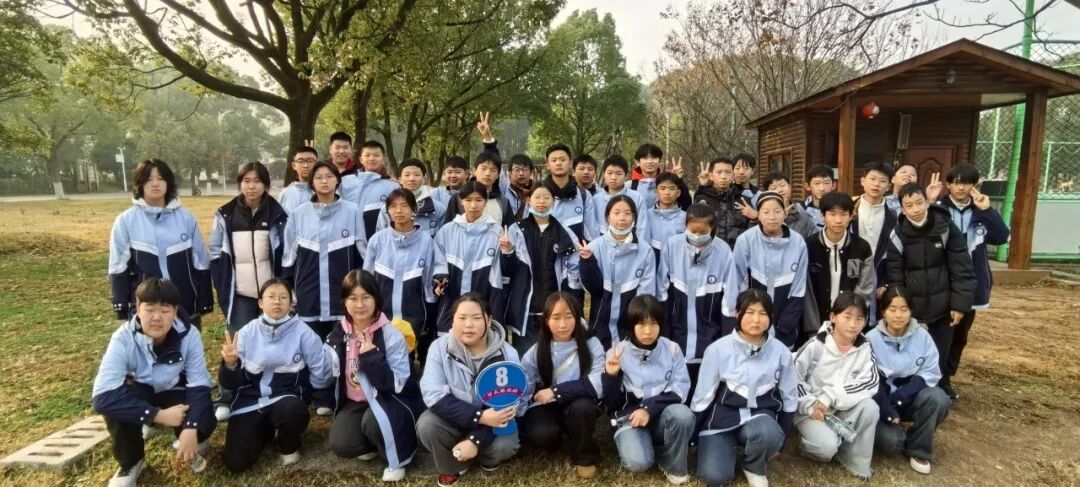 宜昌市夷陵区东湖初中八年级2025年秋季研学旅行活动圆满结束!w338.jpg