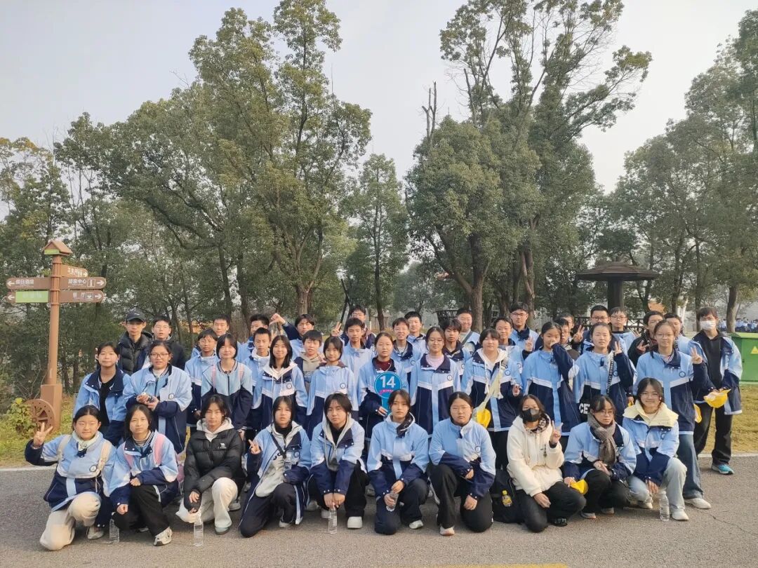 宜昌市夷陵区东湖初中八年级2025年秋季研学旅行活动圆满结束!w343.jpg