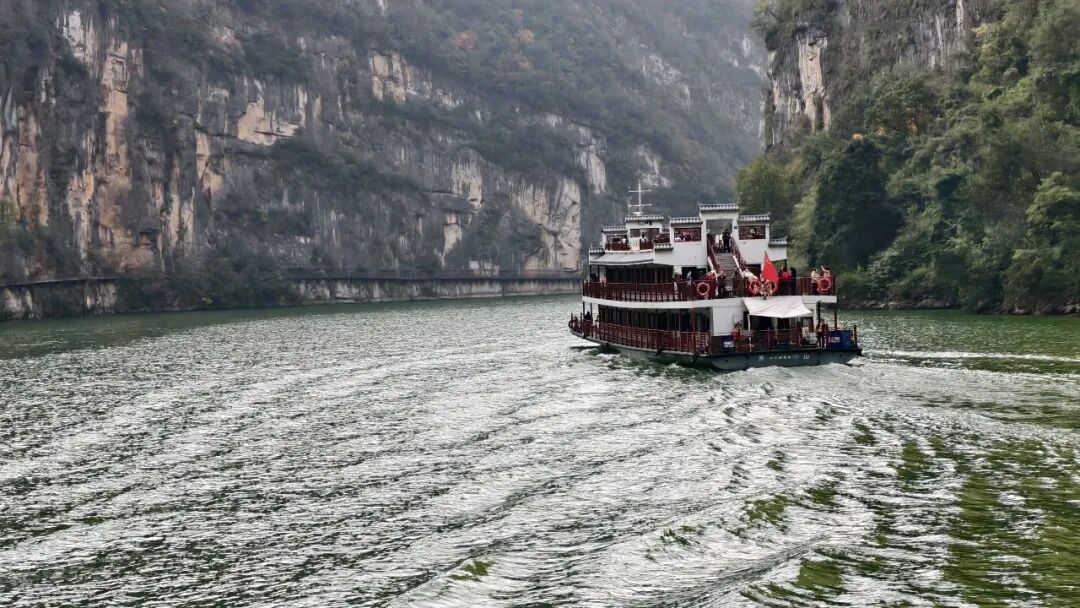 20251203半自驾观赏三峡红叶游记之一乘游轮观赏小三峡&小小三峡w61.jpg