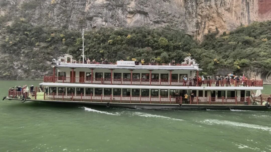 20251203半自驾观赏三峡红叶游记之一乘游轮观赏小三峡&小小三峡w113.jpg