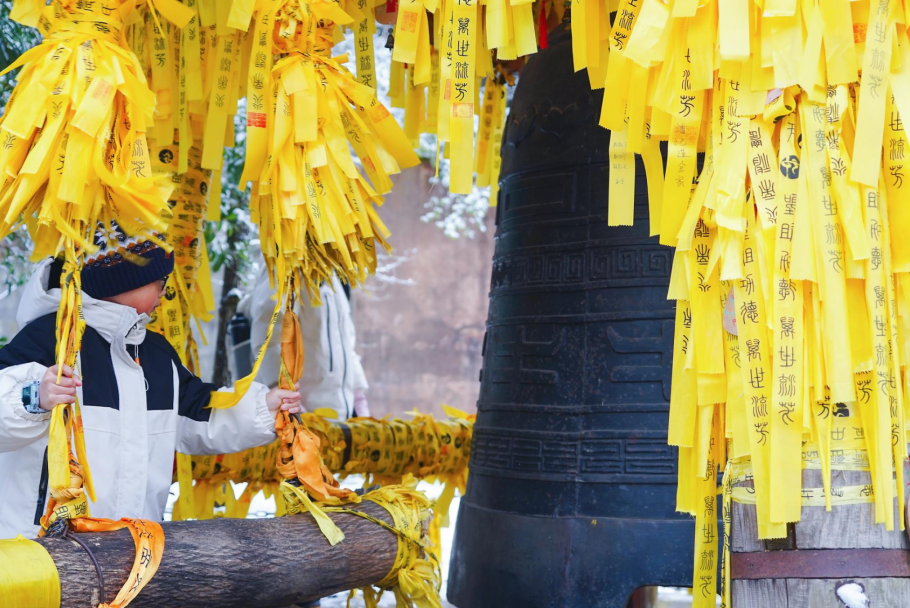 【2026冬令营 || 神农架5日营 】北纬30° 南方滑雪性价比之王,玩转2大雪场玩转,探访“原住民”野生金丝猴w72.jpg