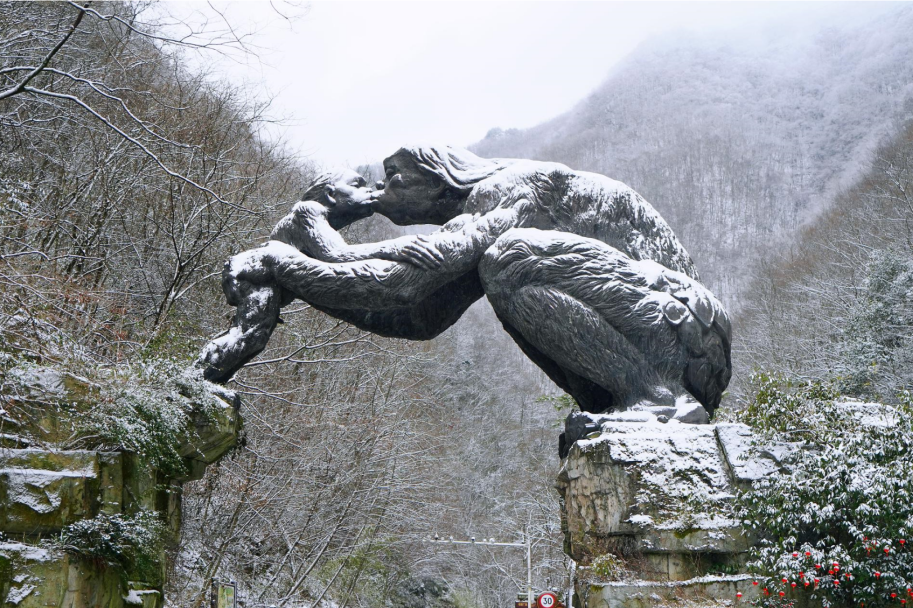 【2026冬令营 || 神农架5日营 】北纬30° 南方滑雪性价比之王,玩转2大雪场玩转,探访“原住民”野生金丝猴w76.jpg