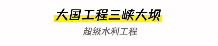 【2026冬令营 || 神农架5日营 】北纬30° 南方滑雪性价比之王,玩转2大雪场玩转,探访“原住民”野生金丝猴w82.jpg