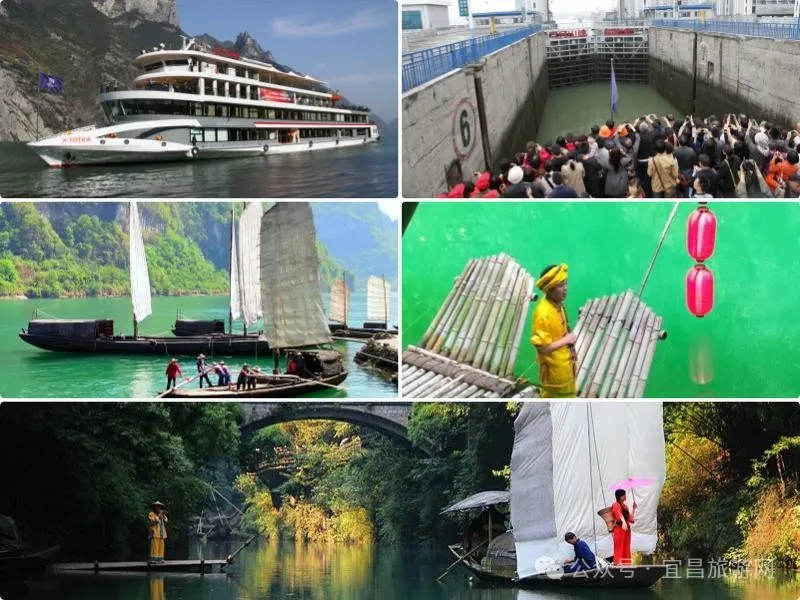 2026年(寒假/春节版)宜昌旅游攻略:宜昌必打卡景点推荐,宜昌三峡精华一日游/二日游/三日游行程规划及预算参考,宜昌旅游咨询预定电话w31.jpg