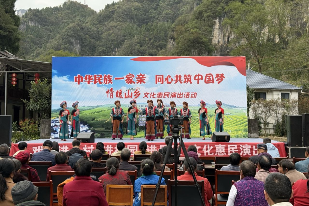 【图说统战·2025】宜昌:聚焦聚力建支点 同心共谱新华章w51.jpg